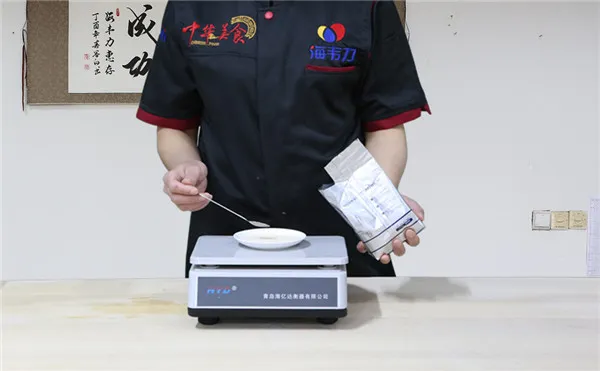 馒头泡打粉,称量酵母