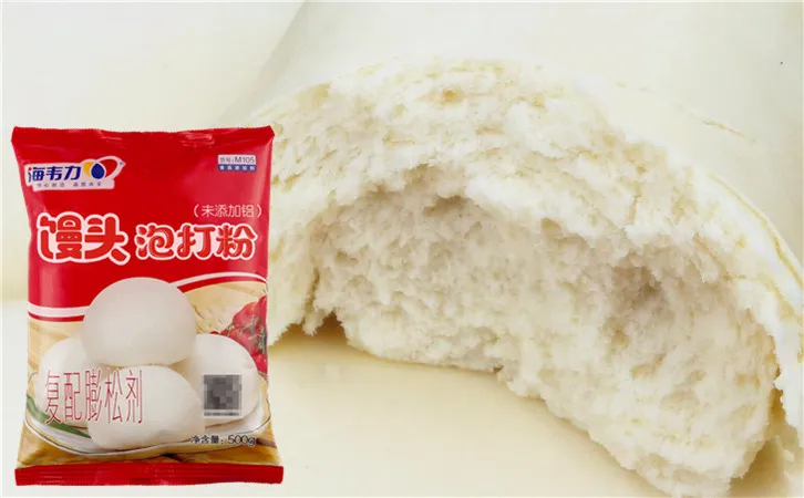 松软好吃的大馒头
