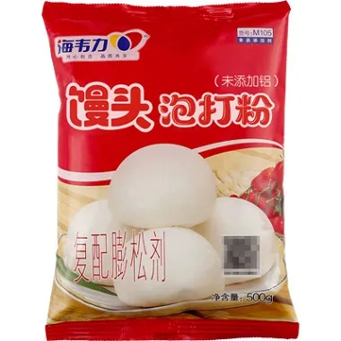 馒头泡打粉如何制作馒头
