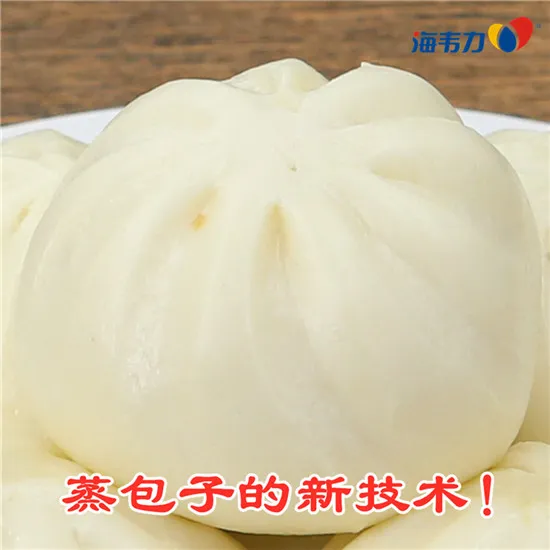 如何制作酱肉馅