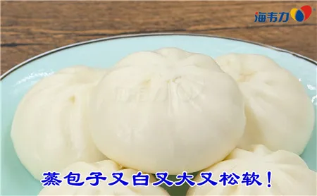 三鲜包子馅的做法