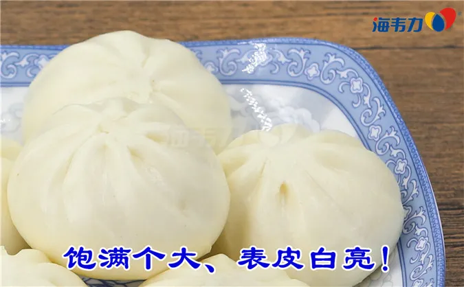 三香包子馅