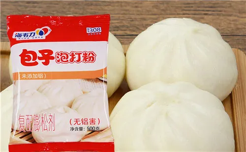 包子泡打粉
