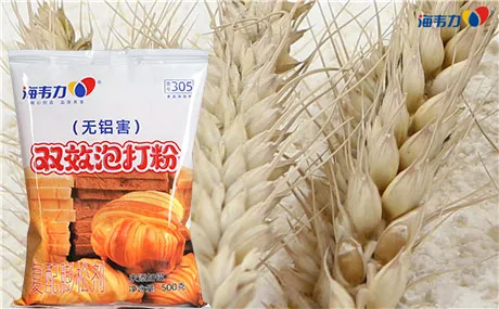 双效泡打粉,无铝泡打粉