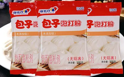 包子泡打粉的使用