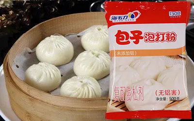 小笼包,包子泡打粉