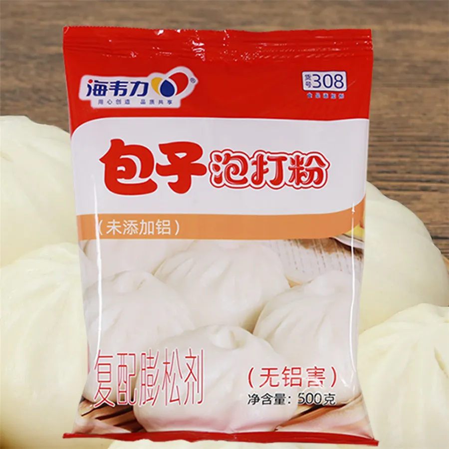 包子泡打粉,酵母活化