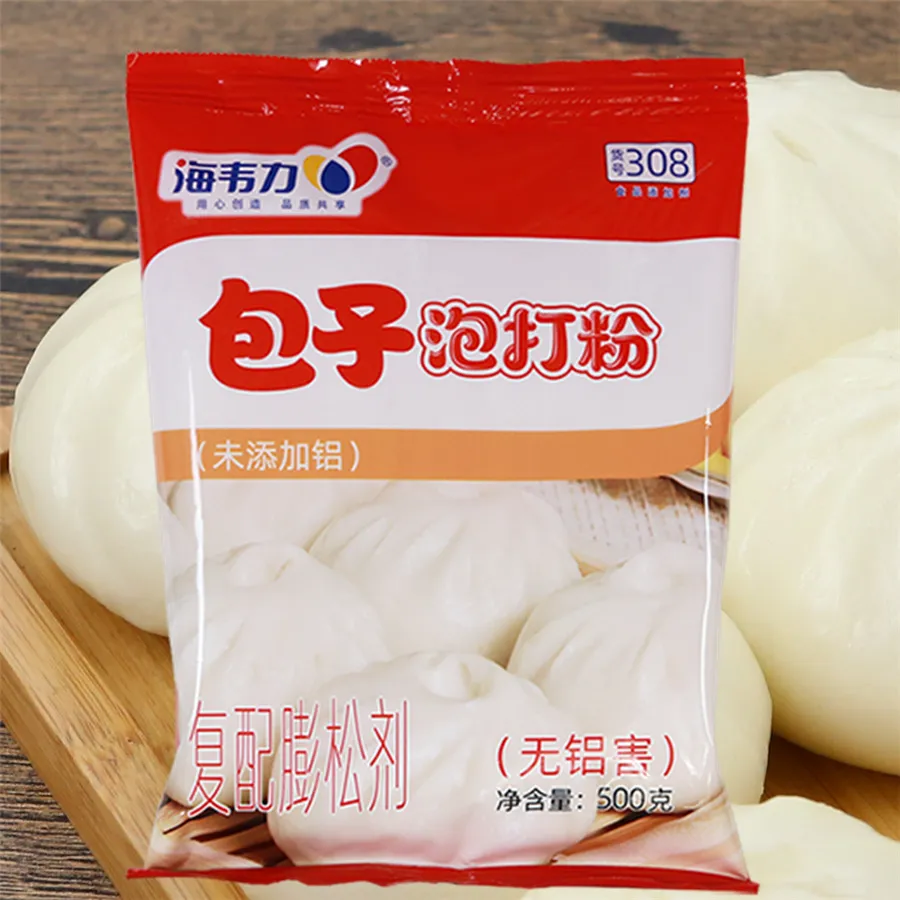 海韦力包子泡打粉,家庭蒸包子