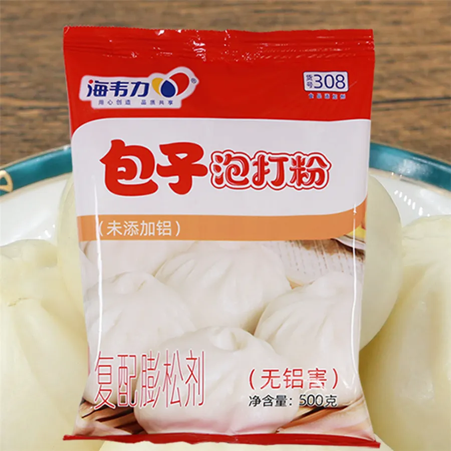 包子泡打粉,如何让包子变白