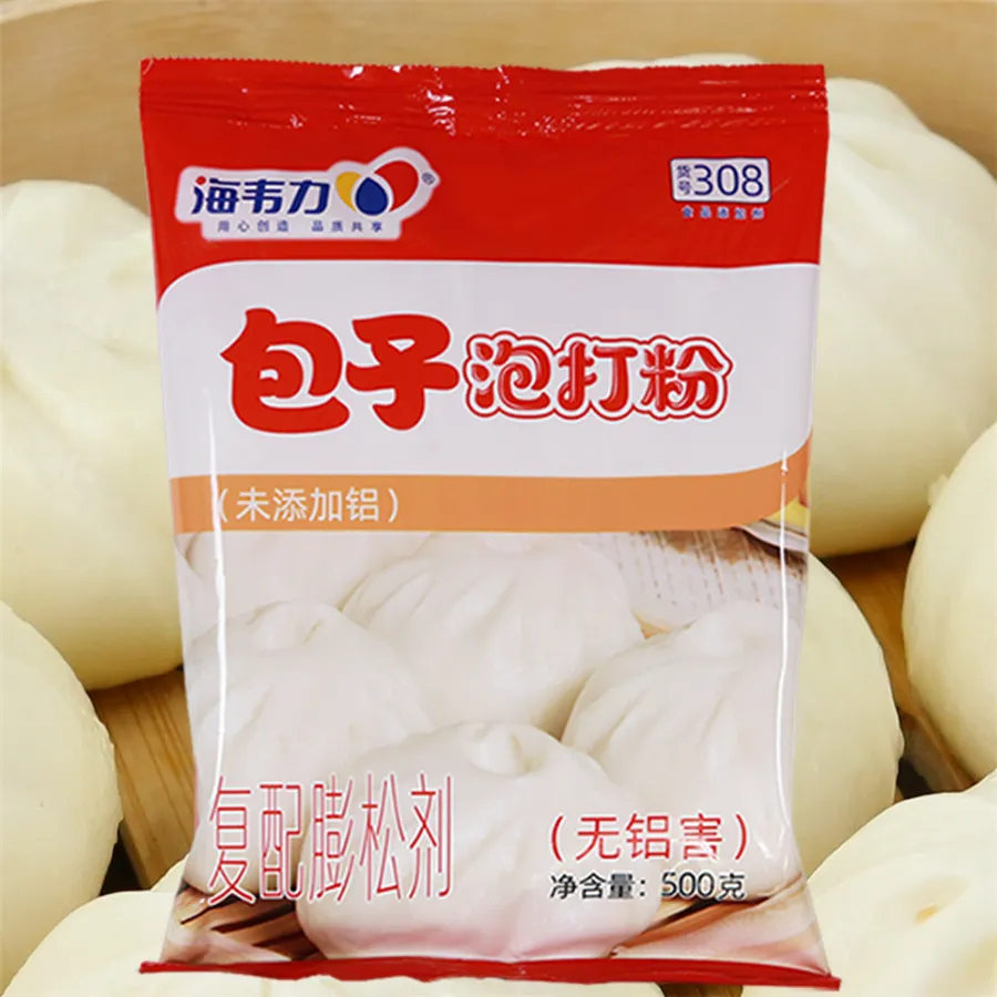 包子泡打粉,蒸包子用啥面粉好