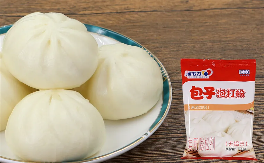 包子泡打粉,包子裂口解决办法