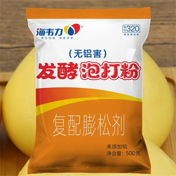 包子泡打粉,发面包子,大包子,小笼包