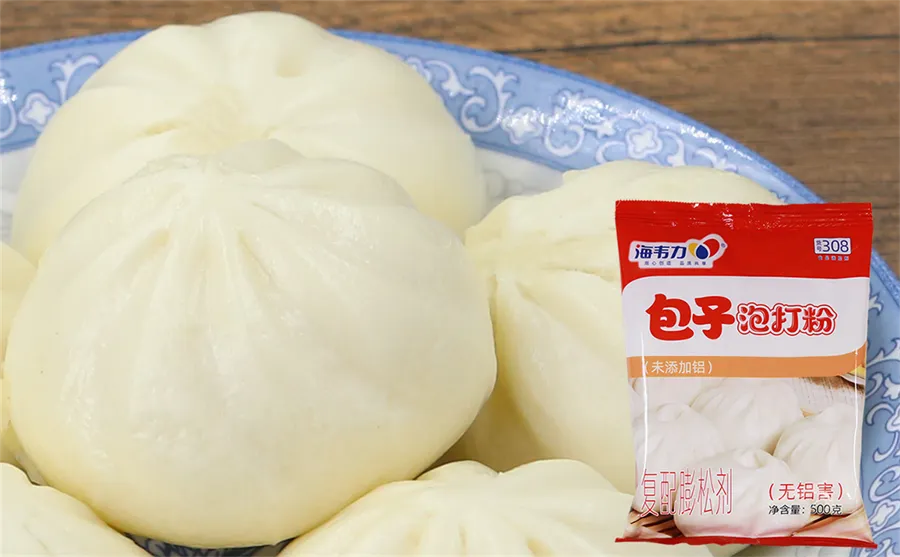 包子泡打粉,果酱卷的做法