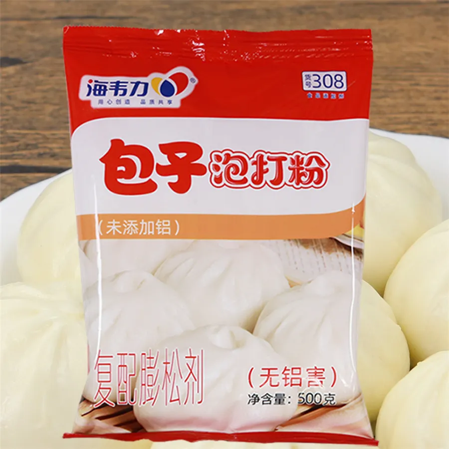包子泡打粉,水晶包子皮的做法