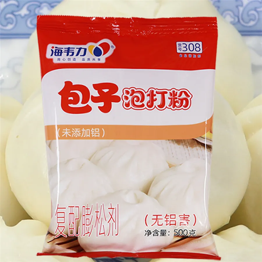 包子泡打粉,绿豆沙包怎么做好吃