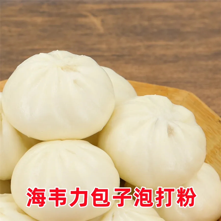 绿豆沙包的做法窍门