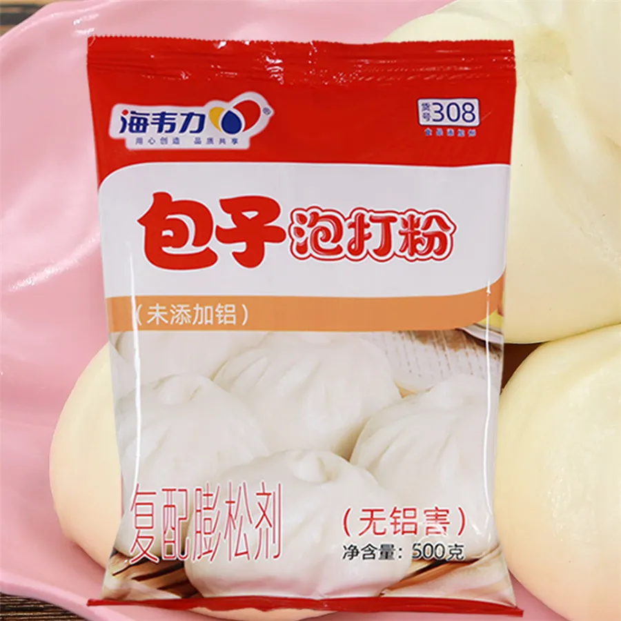 包子泡打粉,八宝包子做法窍门