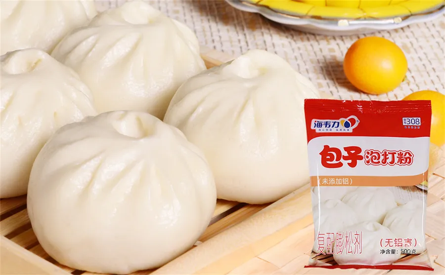 包子泡打粉,包子的醒发要多少分钟