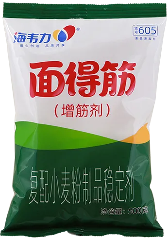 灌汤包增筋改良剂,海韦力增筋剂