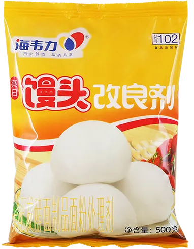 亮白馒头改良剂,海韦力亮白馒头改良剂