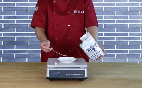 称量酵母