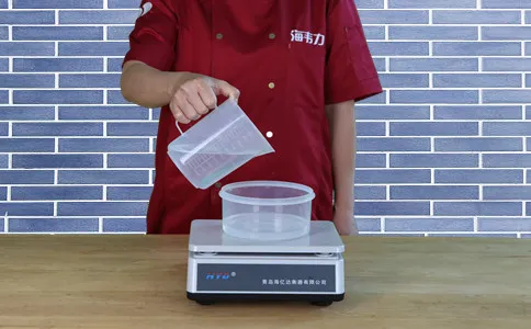 称量水