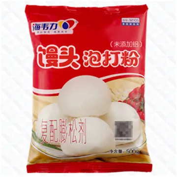 馒头专用泡打粉