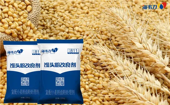 气力输送装置,空车运转