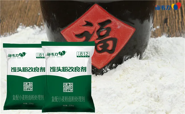小麦粉的分类,等级小麦粉