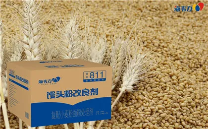 仪器设备洗涤测定面筋含量的方法,面筋洗涤仪