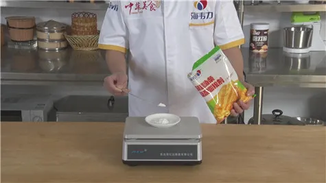 称量膨松剂,酥脆油条膨松剂