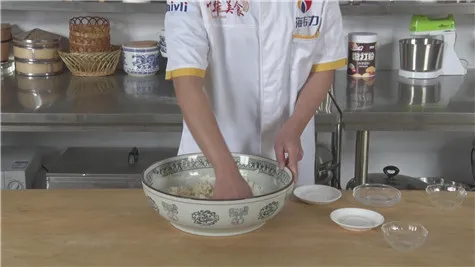 和面 和面