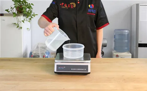 称量水 称量水