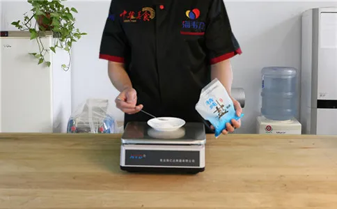 称量盐 称量盐