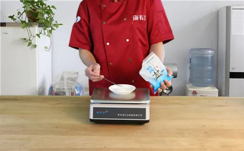 称量食盐 称量食盐