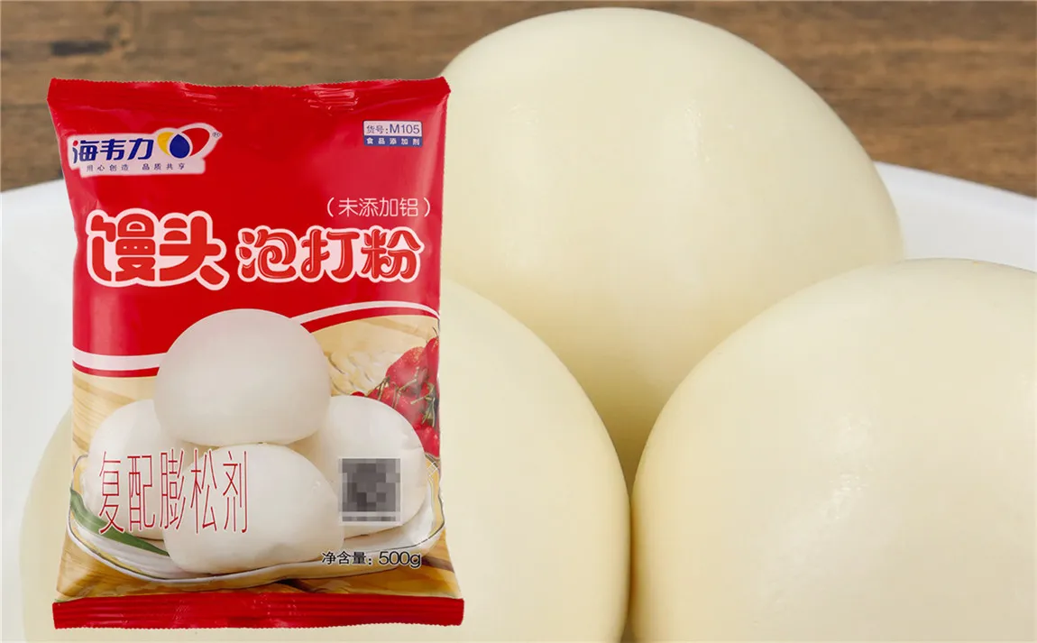 馒头泡打粉,辣椒卷的做法步骤