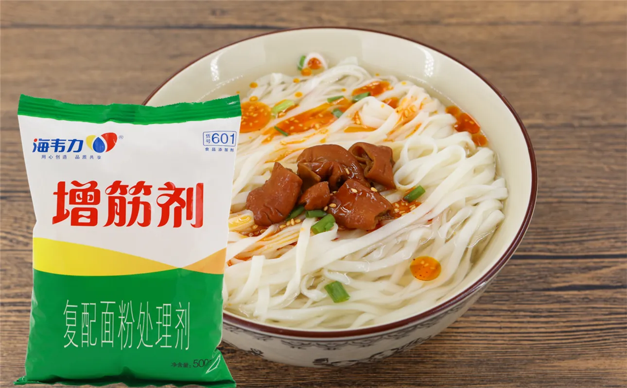 増筋剂,麻酱凉面的做法步骤