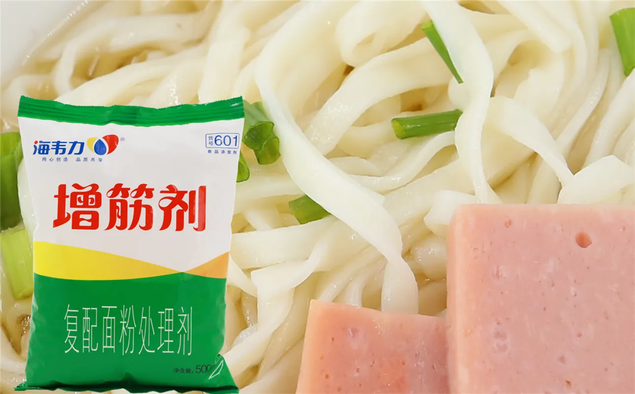 増筋剂,鱼香肉丝面的做法步骤