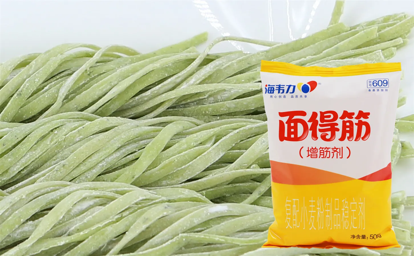 面得筋，黑胡椒酱拌面怎么做