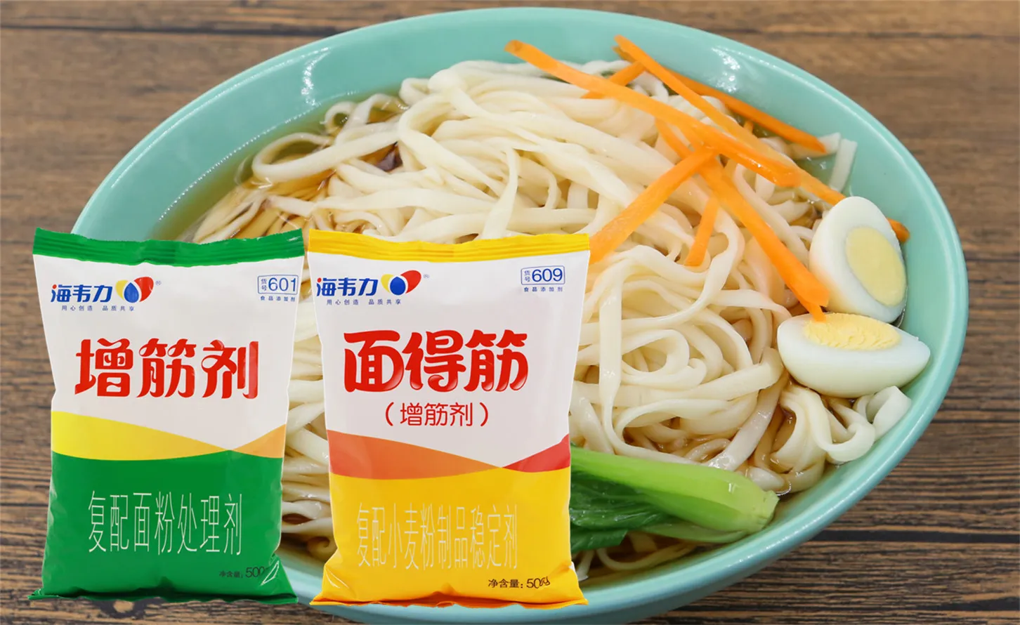 増筋剂，胡瓜枸杞汤面(胡瓜蛤肉汤面)怎么做