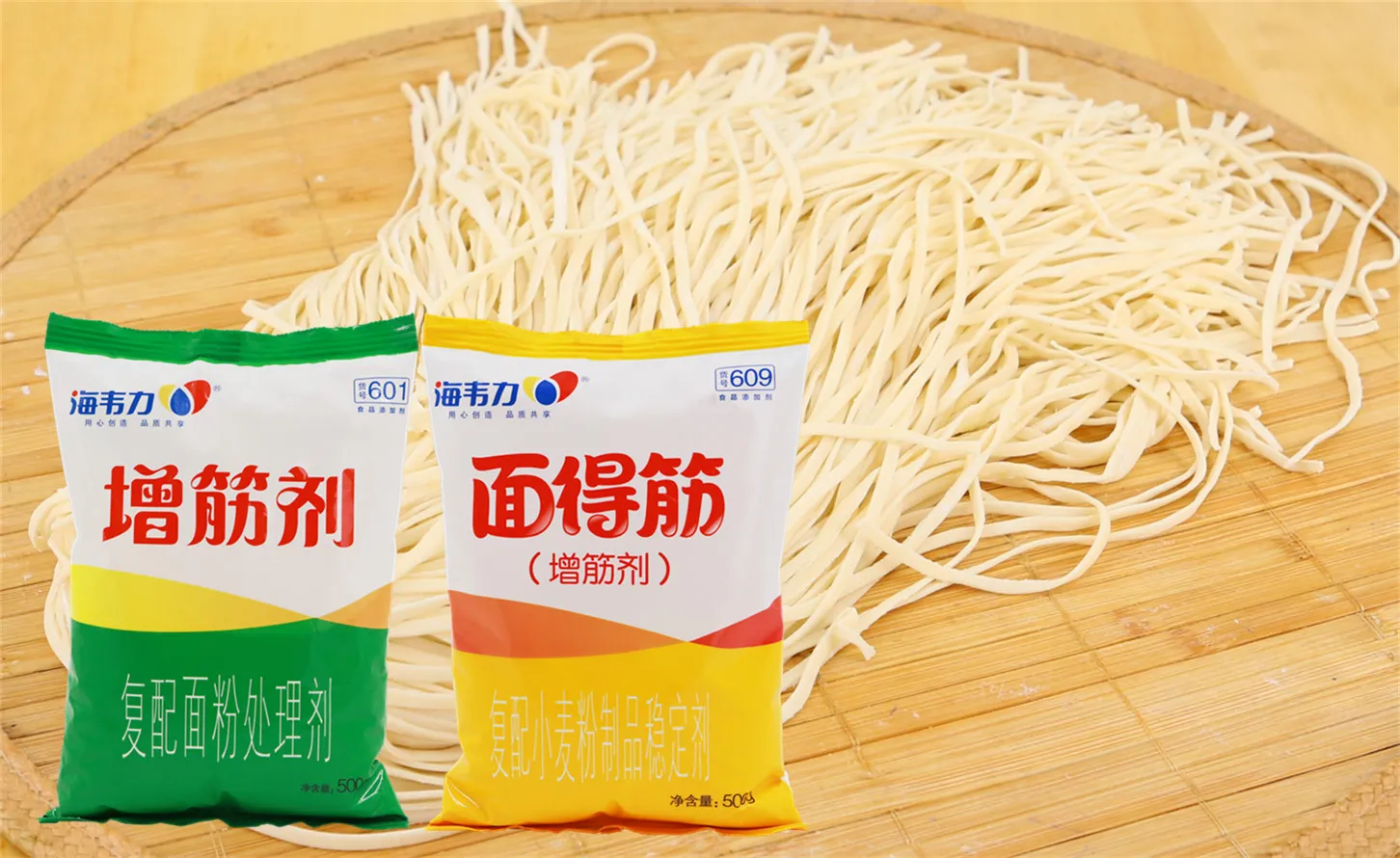 増筋剂,滑蛋肉片烩面怎么做