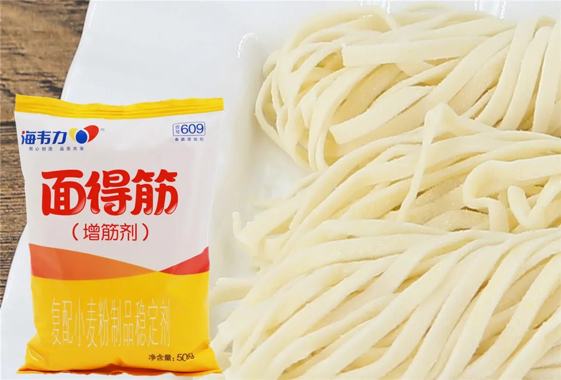 面得筋,麻油腰子线面怎么做