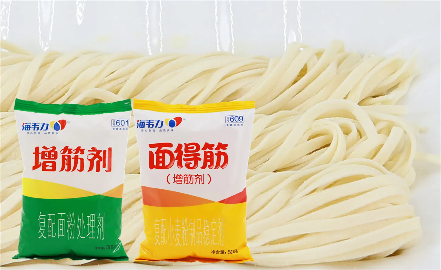 面得筋,抹茶凉面怎么做