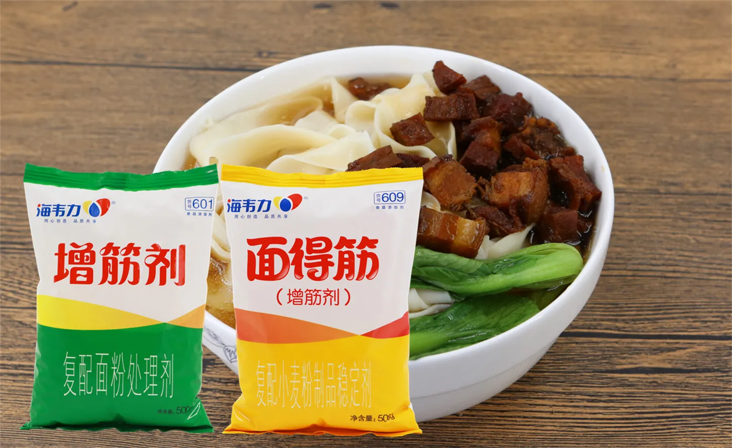 面得筋,奶油蟹肉面怎么做