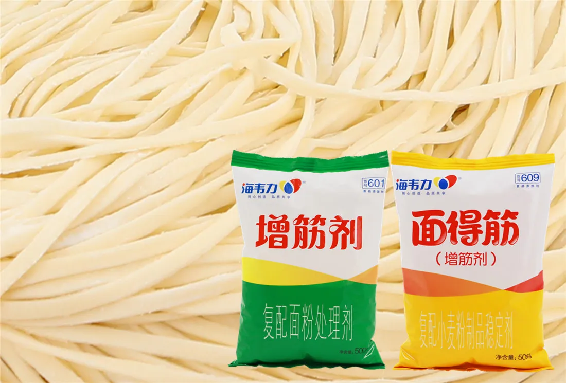 面得筋,南瓜炒米粉怎么做