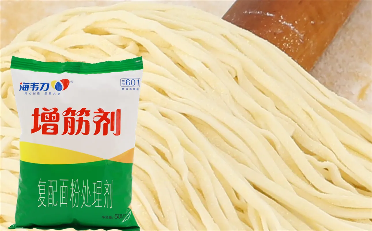 面得筋,牛蒡鸡丝面怎么做
