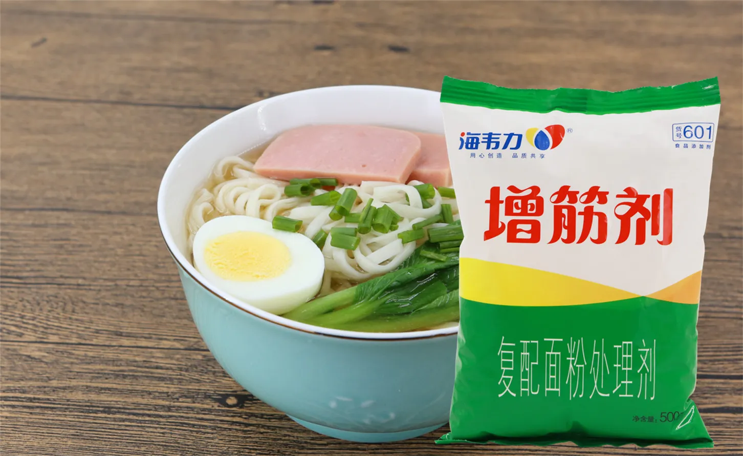 増筋剂,牛筋面怎么做