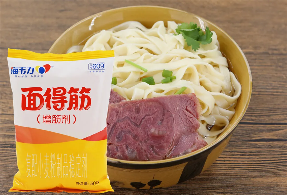 面得筋,广州炒面线的做法