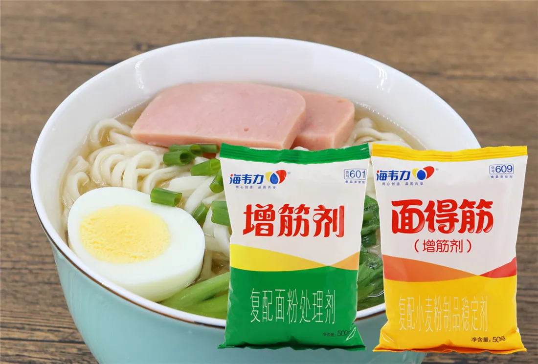 面得筋,黑椒鱼片烩面线的做法