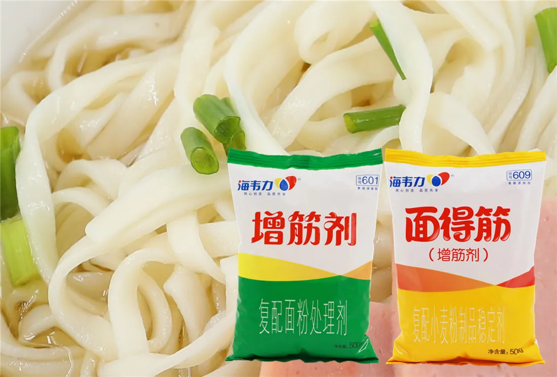 面得筋,红咖喱鸡肉汤面线的做法